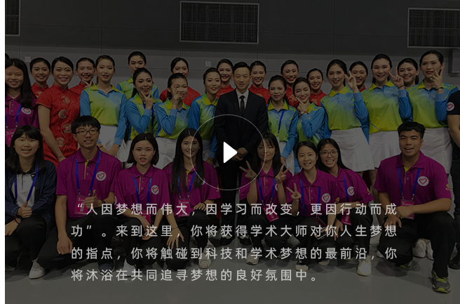 点击播放视频
